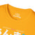 Ranma T-Shirtn