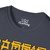 Jiraya Toad Sage Naruto T-Shirtnng