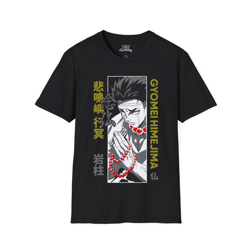 Gyomei Demon Slayer T-Shirtjjjg