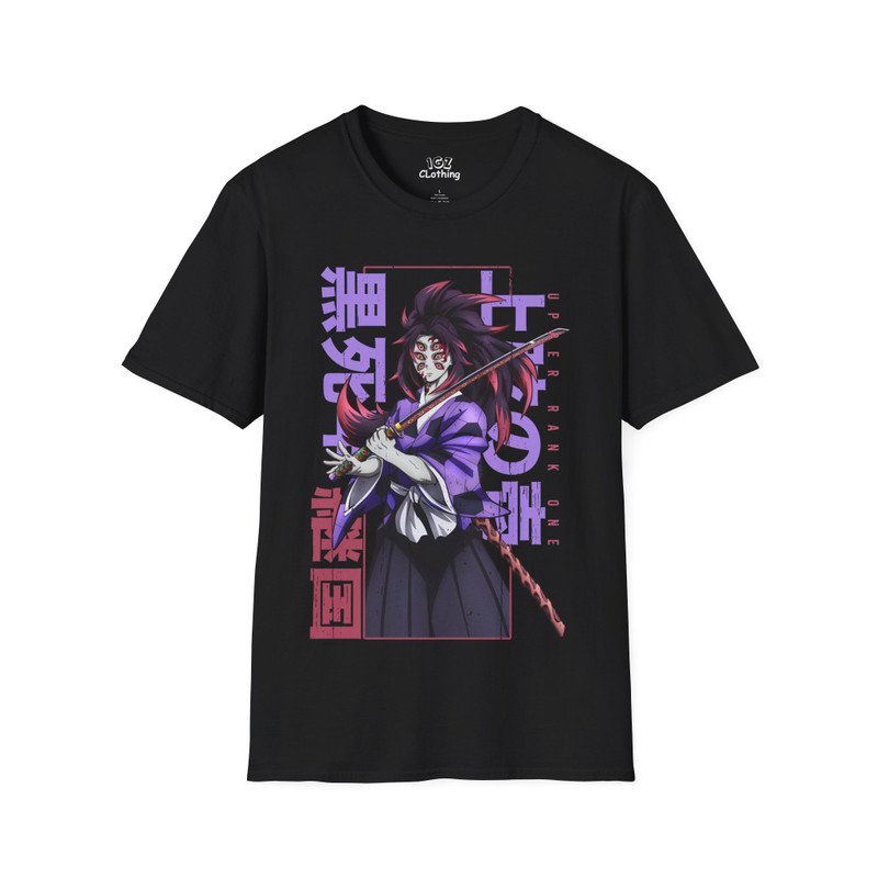 Kokushibo Demon Slayer T-Shirthjg
