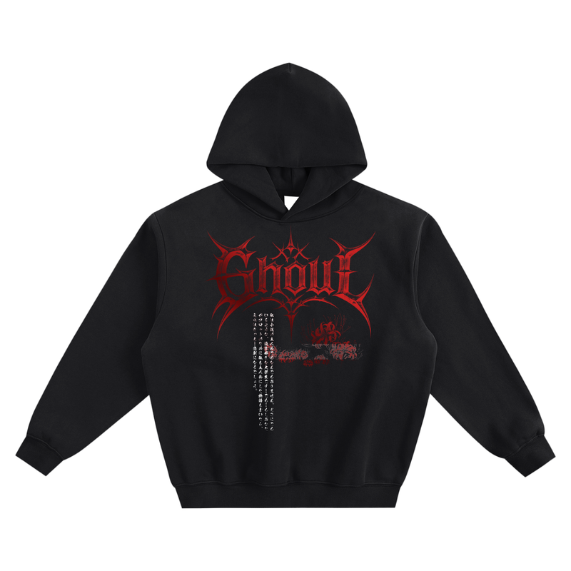 Fleeced Boxy Hoodie #Kyhv