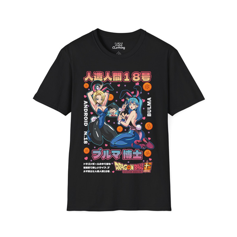 Android x Bulma Dragon Ball T-Shirt