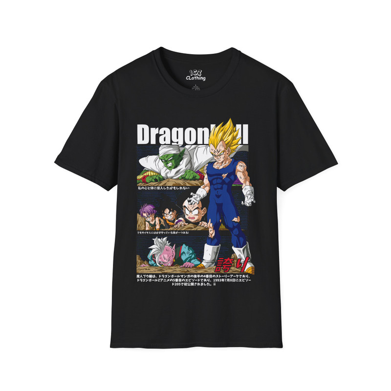 Majin Vegeta Dragon Ball  T-Shirt