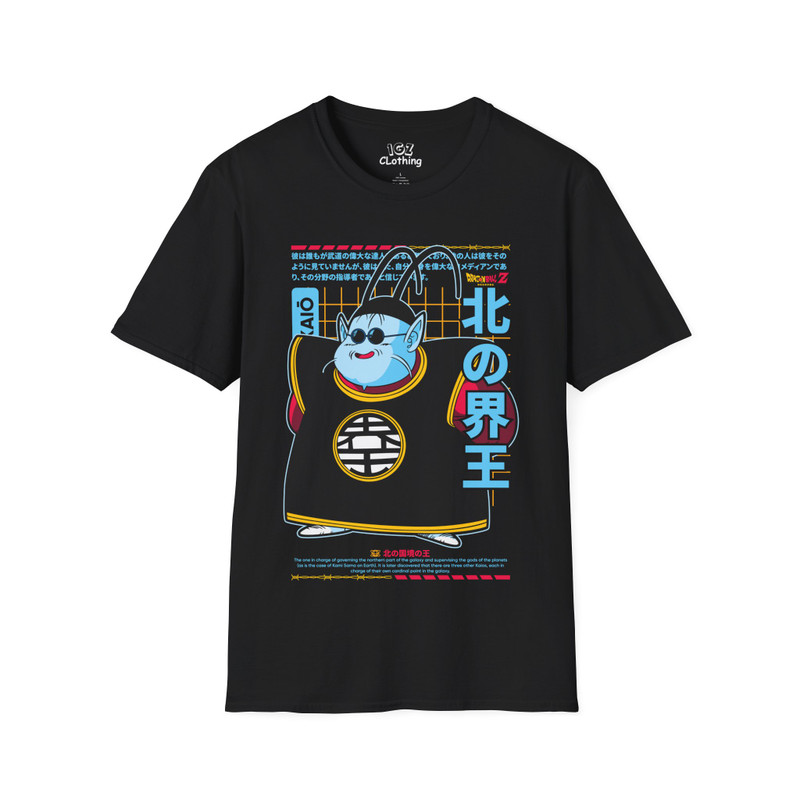 King Ki Dragon Ball T-Shirt