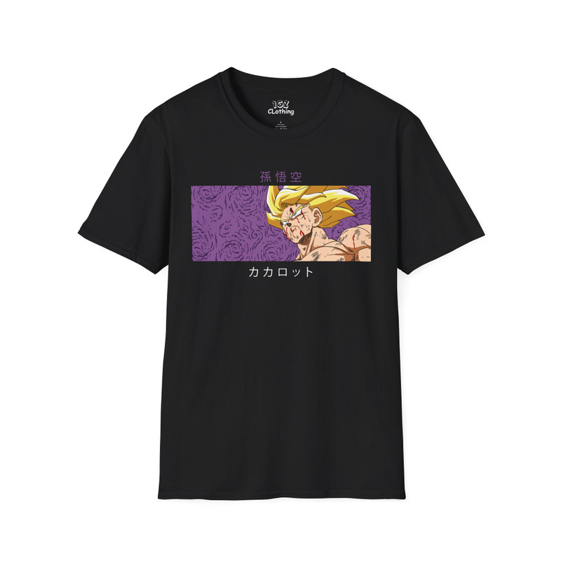 Goku Dragon Ball T-Shirtb
