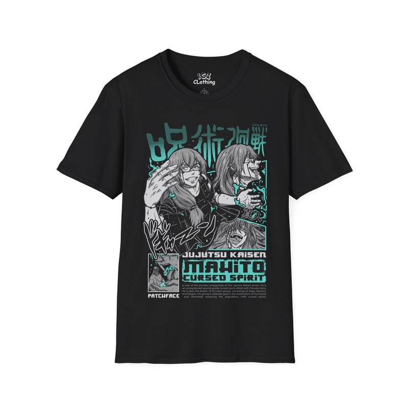 Mahito Jujitsu Kaisen T-Shirthj