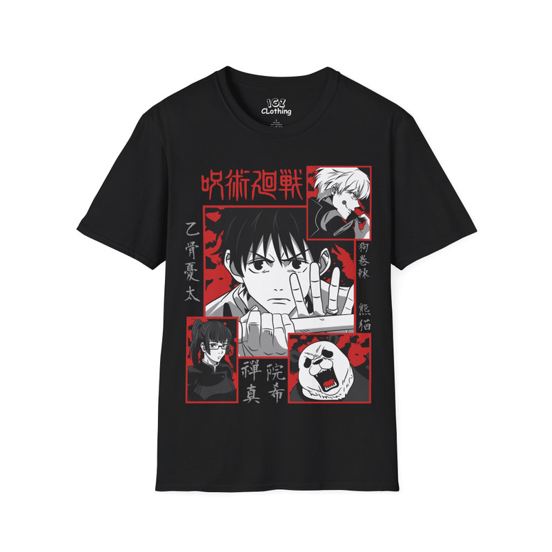 Yuta Jujitsu Kaisen T-Shirtttgb