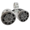 Wakeboarding Tower KICKER 6.5 inch LED Speaker and Bullet Pod COMBINED UNIT Wakeboarding Tower KICKER 6.5 inch LED Speaker and Bullet Pod COMBINED UNIT