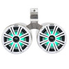Wakeboarding Tower KICKER 6.5 inch LED Speaker and Bullet Pod COMBINED UNIT Wakeboarding Tower KICKER 6.5 inch LED Speaker and Bullet Pod COMBINED UNIT