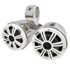 Wakeboarding Tower KICKER 6.5 inch LED Speaker and Bullet Pod COMBINED UNIT Wakeboarding Tower KICKER 6.5 inch LED Speaker and Bullet Pod COMBINED UNIT