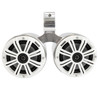Wakeboarding Tower KICKER 6.5 inch LED Speaker and Bullet Pod COMBINED UNIT Wakeboarding Tower KICKER 6.5 inch LED Speaker and Bullet Pod COMBINED UNIT