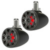 KICKER Speakers Marine Boat Wakeboarding Tower Set - 6.5 inch KICKER Speakers Marine Boat Wakeboarding Tower Set - 6.5 inch