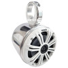 Wakeboarding Tower KICKER 6.5 inch Speaker and Bullet Pod Set SEPARATES Wakeboarding Tower KICKER 6.5 inch Speaker and Bullet Pod Set SEPARATES