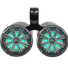 Wakeboarding Tower KICKER 6.5 inch LED Speaker and Black Bullet Pod Set COMBINED UNIT Wakeboarding Tower KICKER 6.5 inch LED Speaker and Black Bullet Pod Set COMBINED UNIT