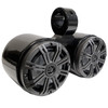 Wakeboarding Tower KICKER 6.5 inch Speaker and Black Bullet Pod Set COMBINED UNIT Wakeboarding Tower KICKER 6.5 inch Speaker and Black Bullet Pod Set COMBINED UNIT