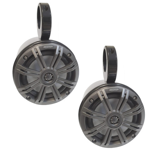 Wakeboarding Tower KICKER 6.5 inch Speaker and Black Bullet Pod Set SEPARATES Wakeboarding Tower KICKER 6.5 inch Speaker and Black Bullet Pod Set SEPARATES
