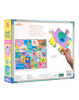 Alphabet Giant Puzzle