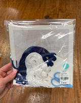 Needlepoint Canvas Kit- 13in Mesh
