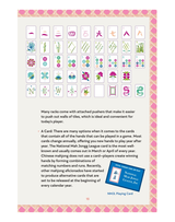 Mastering American Mahjong