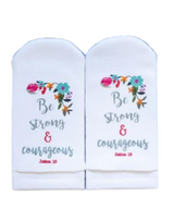 Standing on the Word Socks--Joshua 1:9