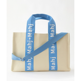 Mahj It All Bag in Assorted Colors Mahj It All Bag in Assorted Colors