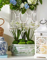 17" Green and White Planter