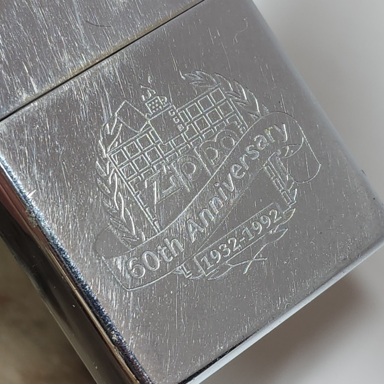 1993 Vintage Zippo 60th Anniversary Engraved Cigarette 1993 Vintage Zippo 60th Anniversary Engraved Cigarette