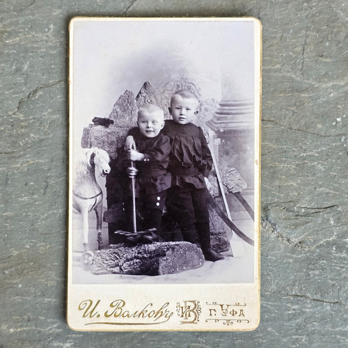 Odd Antique Greek CDV Photo Young Boys Rocking Horse Odd Props Toys Photograph