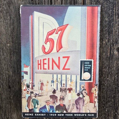 1939 New York World's Fair Heinz 57 Exhibit Fold-Out Advertising Brochure