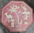 Scarce Vintage Pink Incolay Jewelry Box Sankyo Music Box Movement Novelty Scene