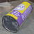 Rare Valay Moth Crystals Antique Advertising Tin Can w Contents Esquire Chemical