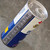 Vintage NOS Sunoco Outboard Motor Oil Best for Snowmobiles 1 Pint Tin Oil Can