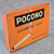 Pocono Cigarette Case DeLuxe Blend Roll Your Own Tobacco Advertising Tin Box Pocono Cigarette Case DeLuxe Blend Roll Your Own Tobacco Advertising Tin Box