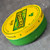 Vintage Lane's Eringold Smoking Tobacco Advertising Tin Litho Can Round Box