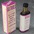 Gastrodex NOS Vintage Banned Quack Medicine Bottle in Original Box Full Cure