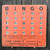 Vintage Funeral Director Ambulance Invalid Coach Advertising Bingo Card Sign