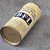 NOS Vintage Merck Sharp & Dohme B.F.I. Bismuth Powder Advertising Tin Medical