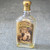Vintage Yardley's Old English Lavender Miniature Glass Perfume Scent Bottle