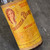 Vintage Virginia Dare Extract Co. Instant-Aid Cherry Drink Mix Bottle & Contents
