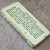 Antique Elgin National Watch Company Resilient Main Springs Advertising Tin Box