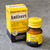 NOS Roeric Antivert Professional Sample Medicine Bottle in Original Box Pills