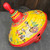 Vintage West Germany MNN Tin Litho Toy Spinning Top Garden Gnome Elf Graphics Vintage West Germany MNN Tin Litho Toy Spinning Top Garden Gnome Elf Graphics