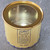 Vintage H.K. Billups' Brand NOS 12 Ounce Oyster Can Advertising Tin Mathews, VA