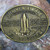 1986 Vintage NASA Space Shuttle Challenger Christa McAuliffe Memory Belt Buckle