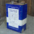 Vintage Montgomery Ward Wards Certified Paint Varnish Thinner Oil Can Tin Gallon