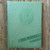 1958 The Mirror - Punxsutawney Area High School Yearbook - Punxsy, PA Year Book