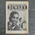 Jet Magazine April 12, 1962 Vintage Back Issue Duke Ellington Benny Goodman Jazz