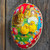Vintage Paper Mache Easter Egg Candy Container Bunnies Chicks Dresden German