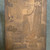 Antique 1920s Standard Plumbing Fixtures Printing Block Art Deco Bathroom Bath