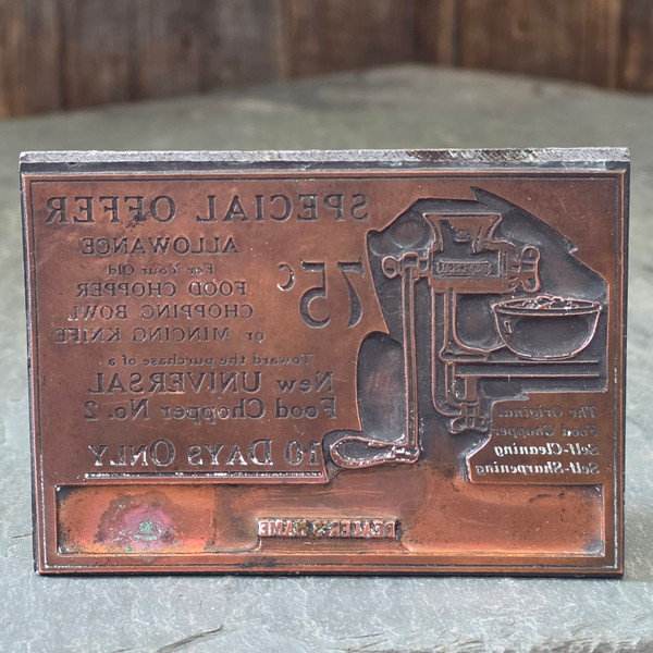 Antique Universal Food Chopper Copper Letterpress Printing Plate Advertising Cut